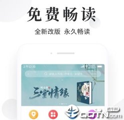 菲律宾绿卡申请条件及流程是什么(绿卡最新条件和流程汇总)